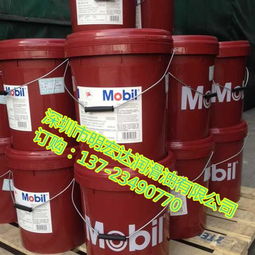 美孚MobilSol PM合成润滑系统清洗剂 创新科技提升系统性能——全新上市赋能设备高效运行