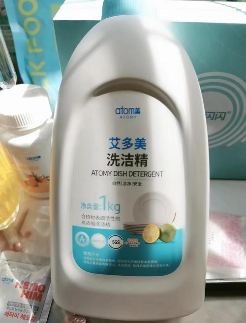 艾多美洗涤剂:值得一试的清洁神器 