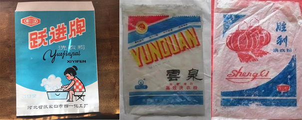 《你好,李焕英》取景地火了?来张家口找寻我们的老厂记忆