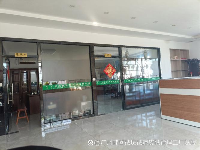 化妆品及卫生用品批发;化妆品制造;化妆品及卫生用品零售;肥皂及合成